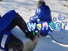 -沈阳奥体冰雪嘉年华