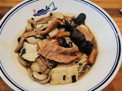 -天天鲜面馆(衡山路店)