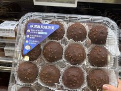 -山姆会员商店(大连店)