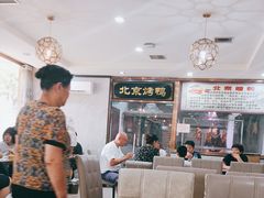 -清真•蜀风园(丁字沽总店)