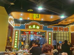 -天津卫码头(南开大悦城店)