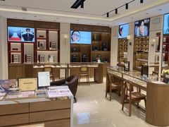 -亨得利眼镜(中山路一店)
