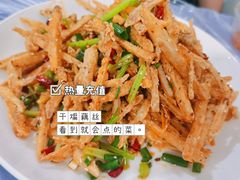 -桂萍特色牛筋牛杂(长堤街总店)