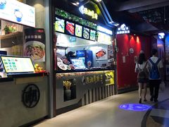 门面-渔湘粤厨(时尚天河美食城店)