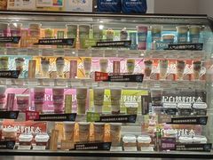 -Blueglass酸奶(华贸购物中心店)