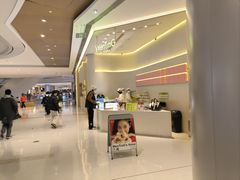 -WenTinG文汀·半糖蛋糕(合生汇店)