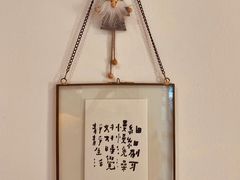 -猫里有甜