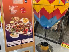 -TUK土耳其餐厅·下午茶(卢湾店)