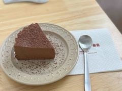 -SANYAY叁言咖啡巧克力