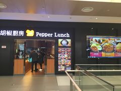 -杉杉奥特莱斯广场(哈尔滨店)