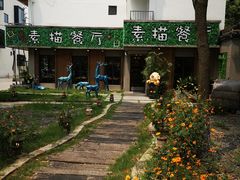 -外婆船宴餐厅·外婆喊你回家吃饭
