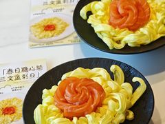 -鲜得莱渔港·小平岛海胆馆(七贤岭店)