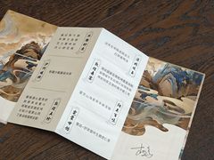 -东海朗廷酒店-唐阁T’ANG COURT 中餐厅