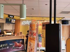 -麦当劳(玉桥中路店)