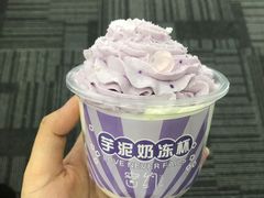 -密约(浦沿店)