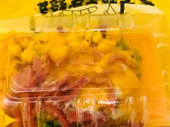 综合起士马铃薯-王子起司马铃薯(创始本店)