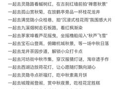 -中国茶叶博物馆(双峰馆区)