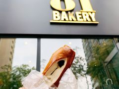 红豆碱水包-81bakery(关山路店)