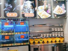 -蛙一刀·麻椒鱼火锅(金仙桥店)