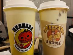 -喜茶(上海兴业太古汇店)