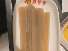 -蜀留香火锅(西南角店)