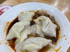 红油抄手-华兴街自力面店