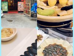 -美未居·老字号·地道顺德菜·桑拿鸡·鱼生(容桂店)