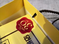 -安德鲁饼店(总店)