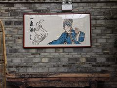 -云境生态园(红谷滩店)