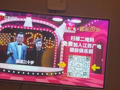 -康熙养生SPA·轻奢足道(江宁万达店)