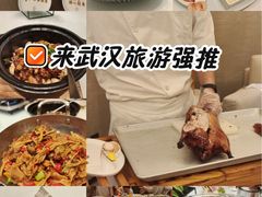 -湖锦酒楼·旗舰店(三阳总店)