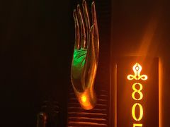 -菩泰·泰式草本按摩SPA(武汉新天地南馆店)