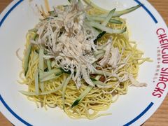 -蓉李记成都名小吃(武汉经开万达店)