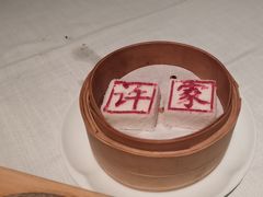 -许家菜.艺创菜(仁和新城店)