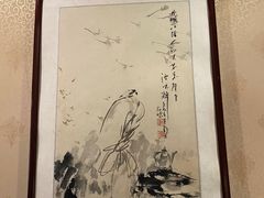 -古南都·江苏酒家(建宁路店)