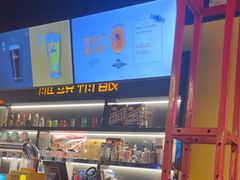 -龙头烤羊排•烤全羊•精酿扎啤(厦滘店)