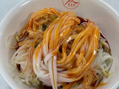 -薛昌利大米面皮(南关正街店)