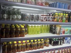 -春晖园度假酒店温泉