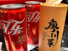-廖川菜(太阳宫店)