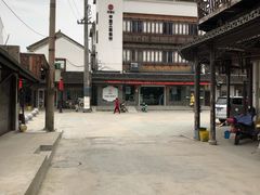 -黎里王记辣脚(黎里总店)