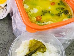 -鱼你在一起(顺义国泰生活广场机场店)