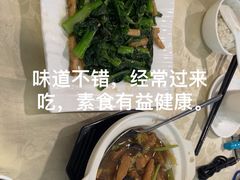 -佛有缘·32年老字号(广州首店)