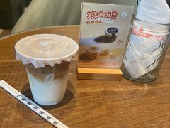 -乐班 Le'ban(凯德新地城店)