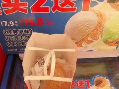 -味多美蛋糕(航天桥店)