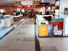 -利客来超市(惜福镇店)