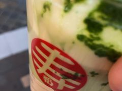 -寿奶茶·鲜奶与茶(合生汇购物中心店)