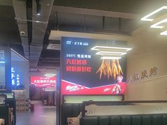 -正丰源大缸烧烤(人民路店)