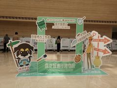 -盘龙城国家考古遗址公园