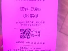 -蔡澜点心·粤菜(西单大悦城店)