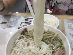 生牛肉pho-Pho Hoa Pasteur